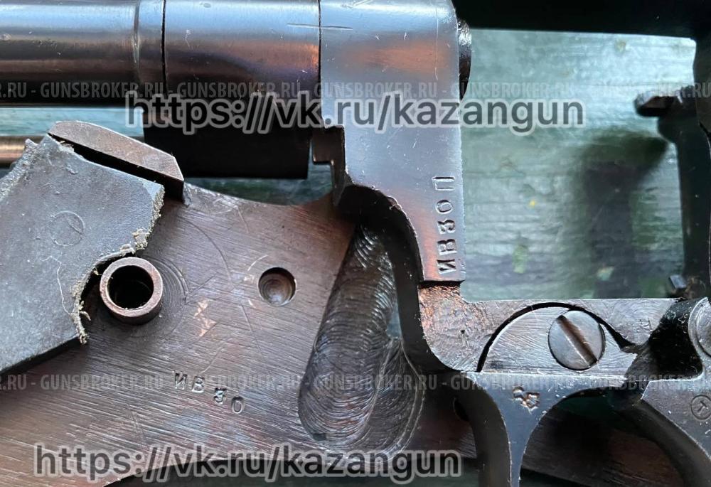 Наган Р-2 1941г.