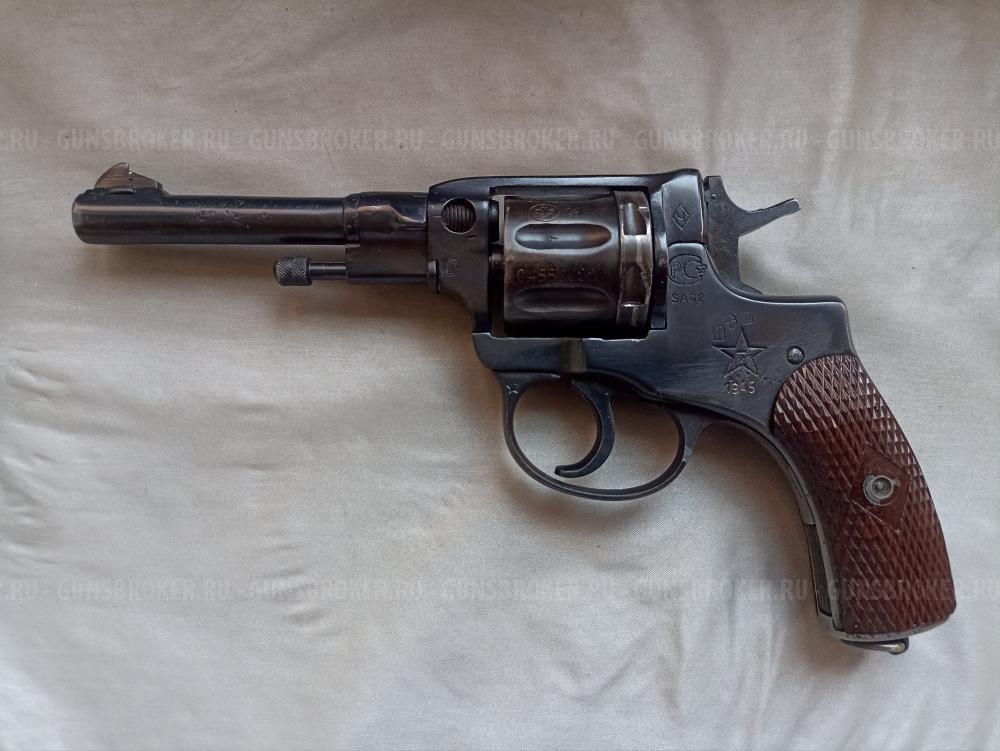 Наган Р1 «Наганыч» 1945г.