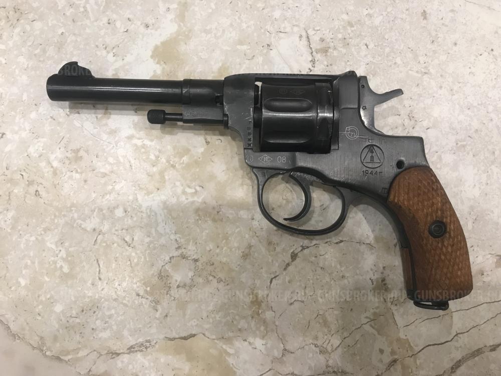 Наган Р1 «Наганыч» (Наган М) 