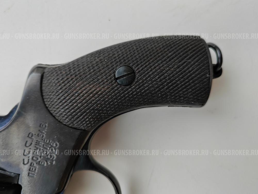 Наган револьвер командирский СХП 