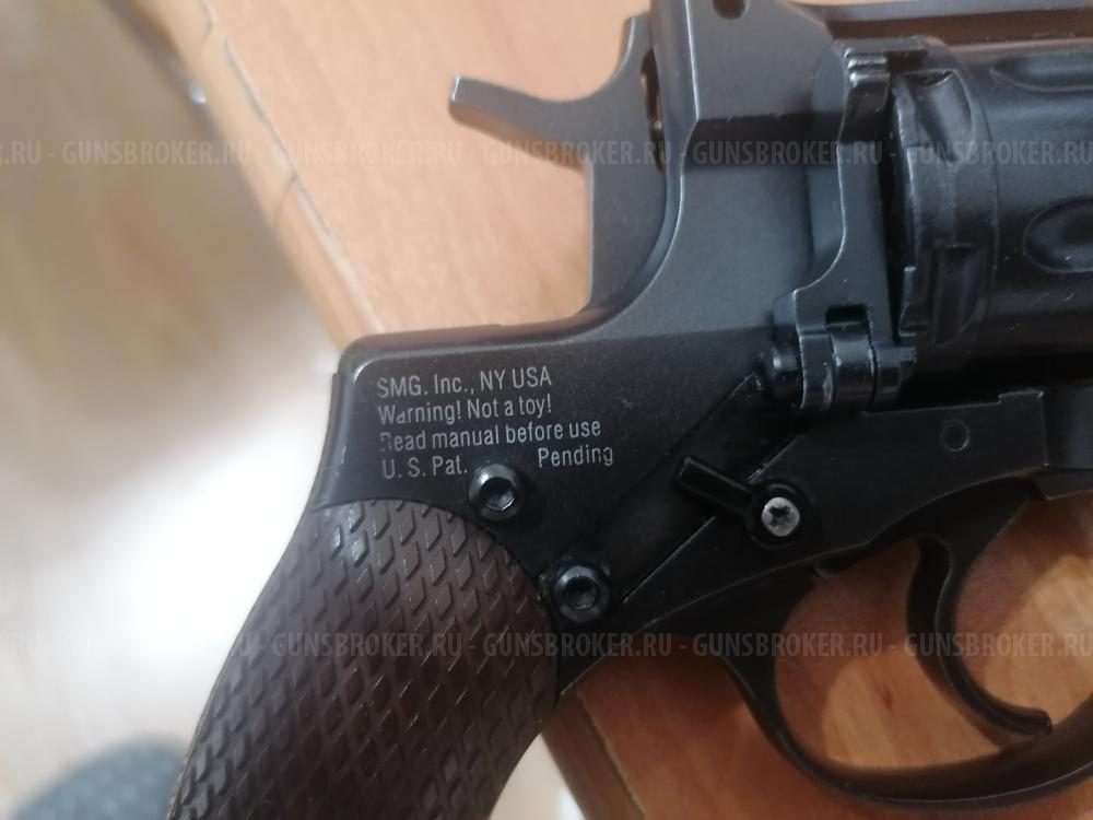 Наган револьвер пулевой Gletcher NGT купить - Санкт Петербург