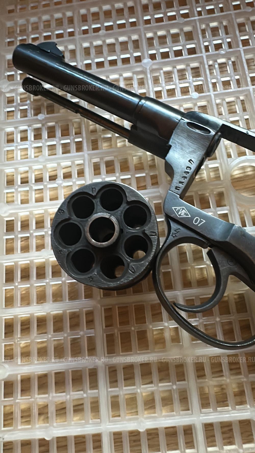 Наган-с Блеф 1941