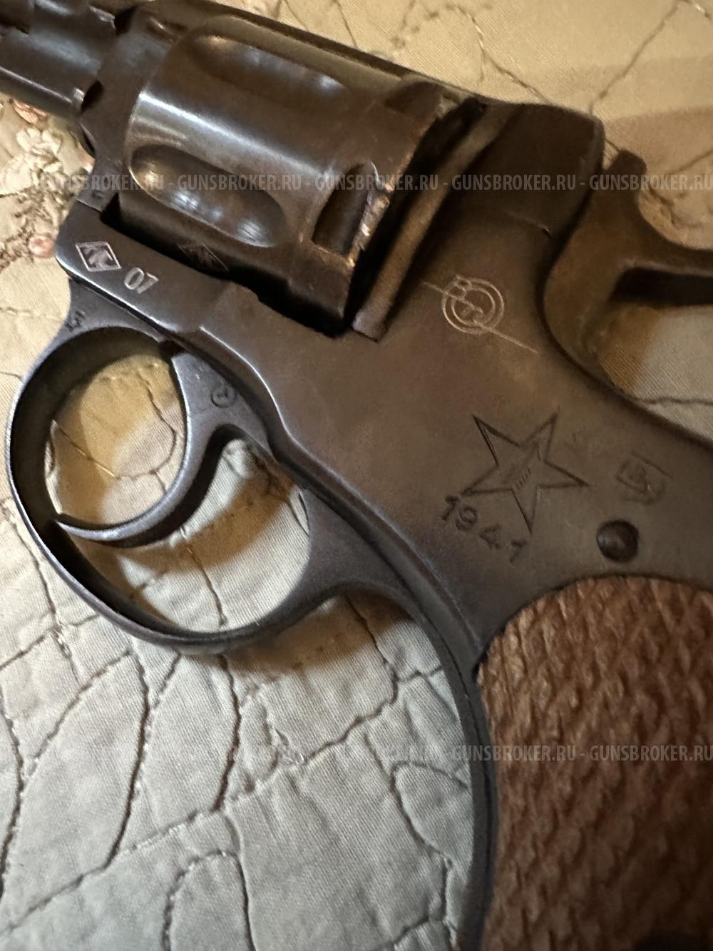 Наган-с Блеф 1941