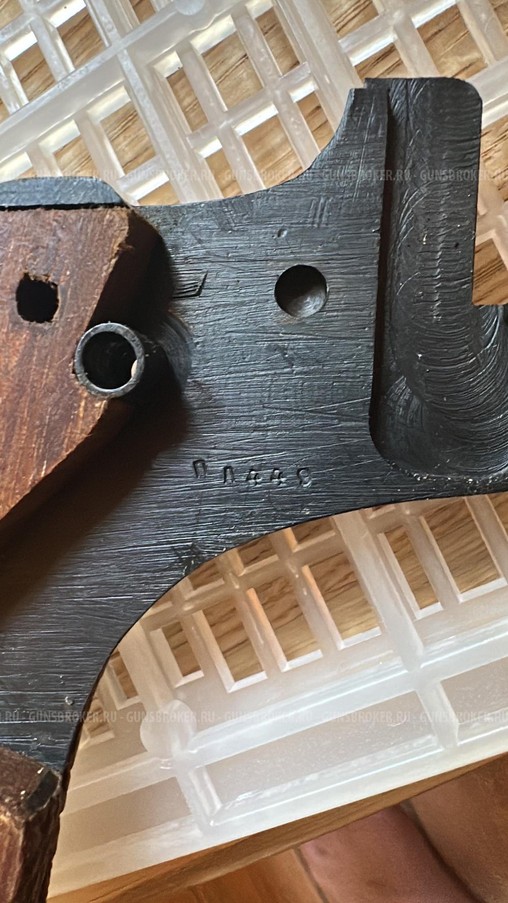 Наган-с Блеф 1941