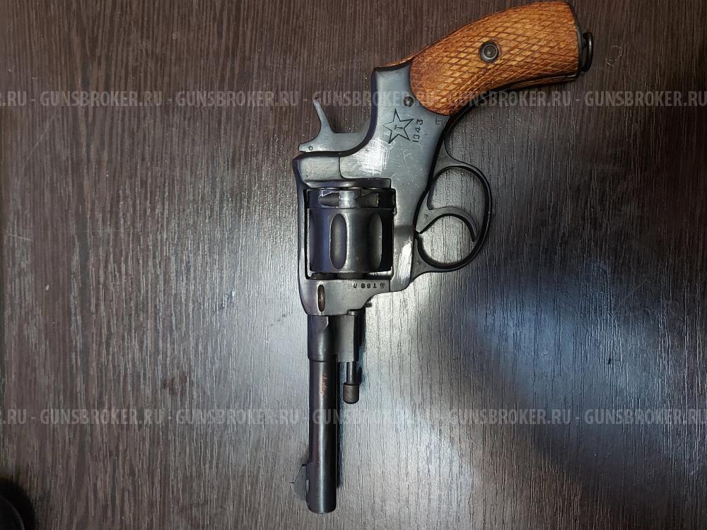 Наган-С Блеф. 1943 г.