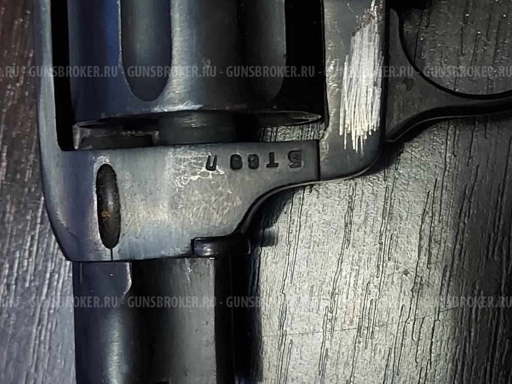 Наган-С Блеф. 1943 г.