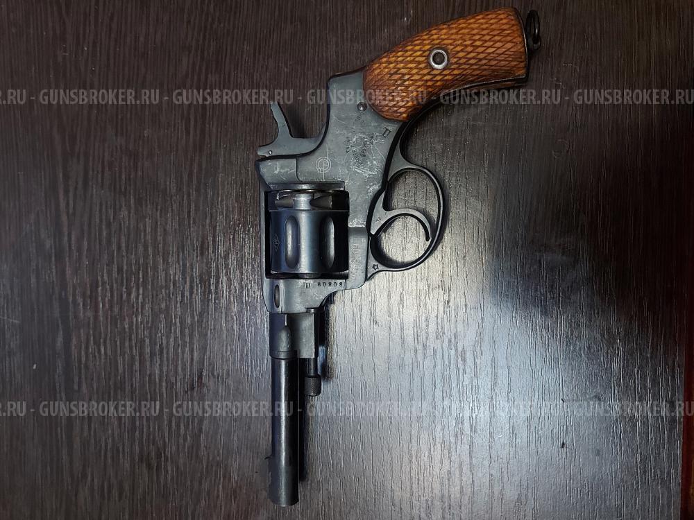 Наган-С Блеф. Императорский тульский оружейный завод