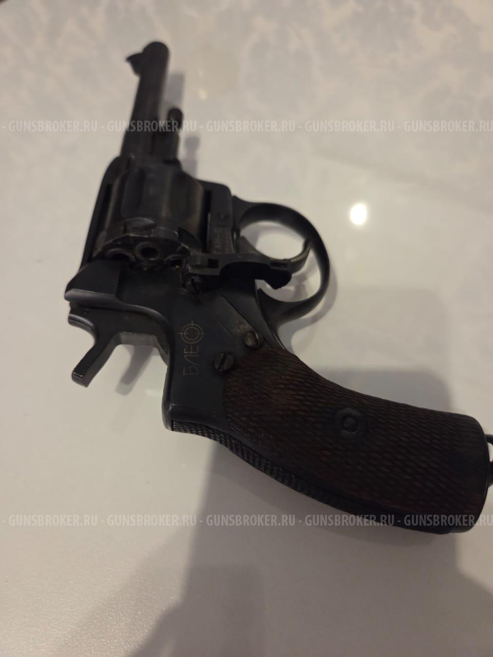 Наган-С Блеф Сигнальный револьвер