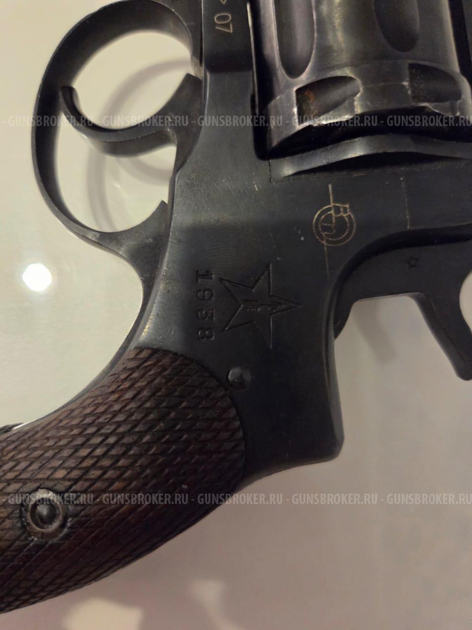 Наган-С Блеф Сигнальный револьвер