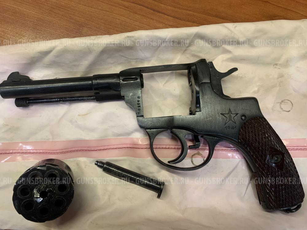 Наган С Блеф