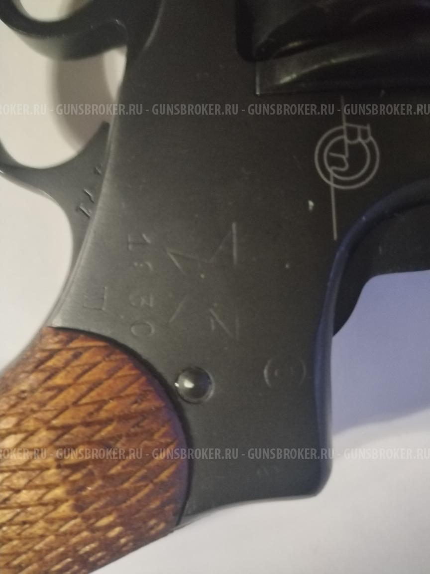 Наган-С (Блеф)