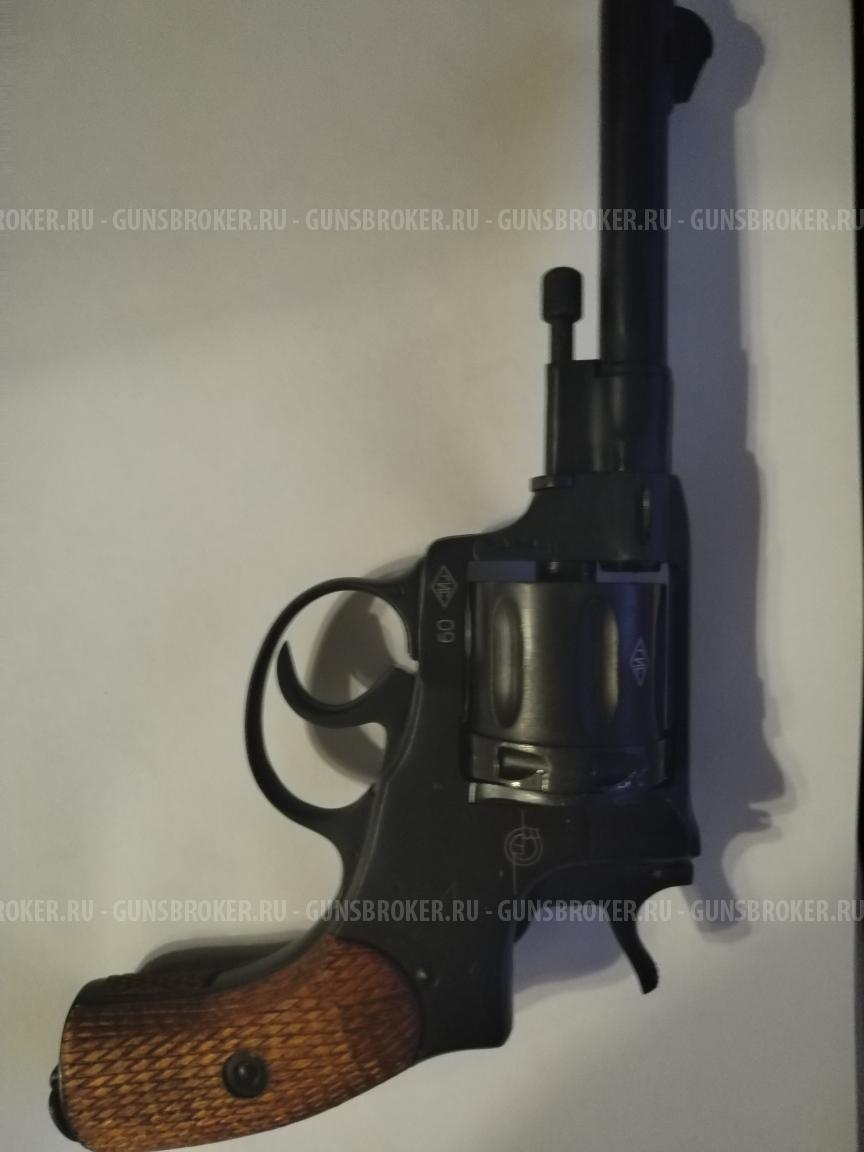 Наган-С (Блеф)