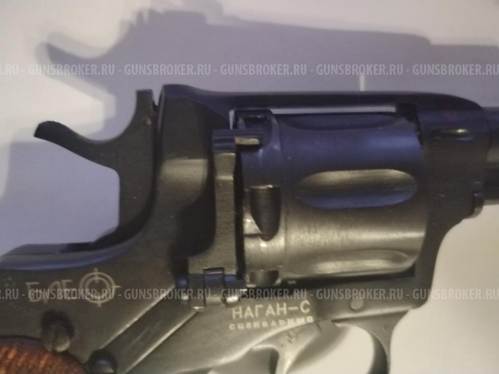 Наган-С (Блеф)