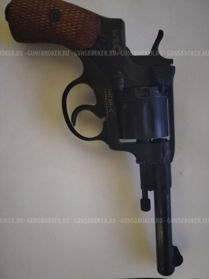 Наган-С (Блеф)