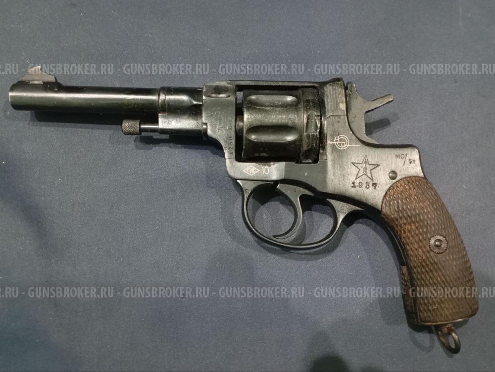 Наган-С, "Блеф"