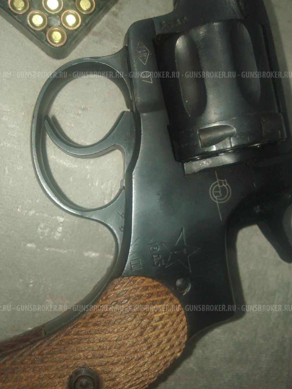 Наган-с сигнальный Блеф 1943 год