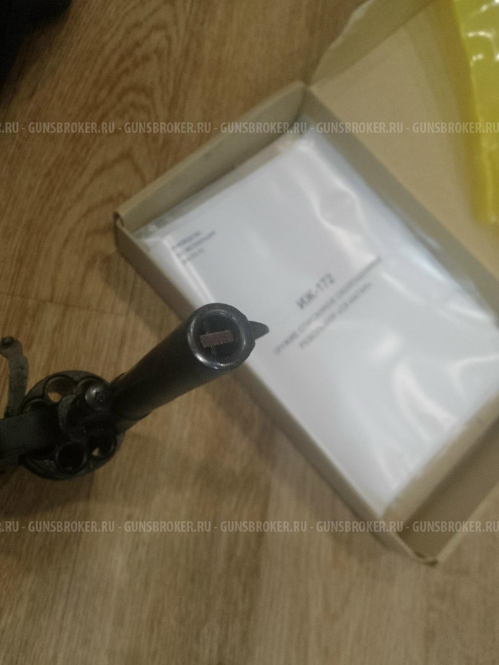 Наган СХ ИЖ -172 1931год 10 тк расходник