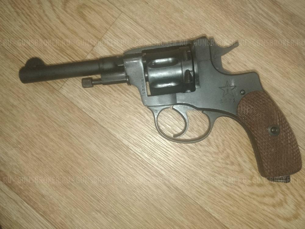 Наган СХ ИЖ -172 1931год 10 тк расходник