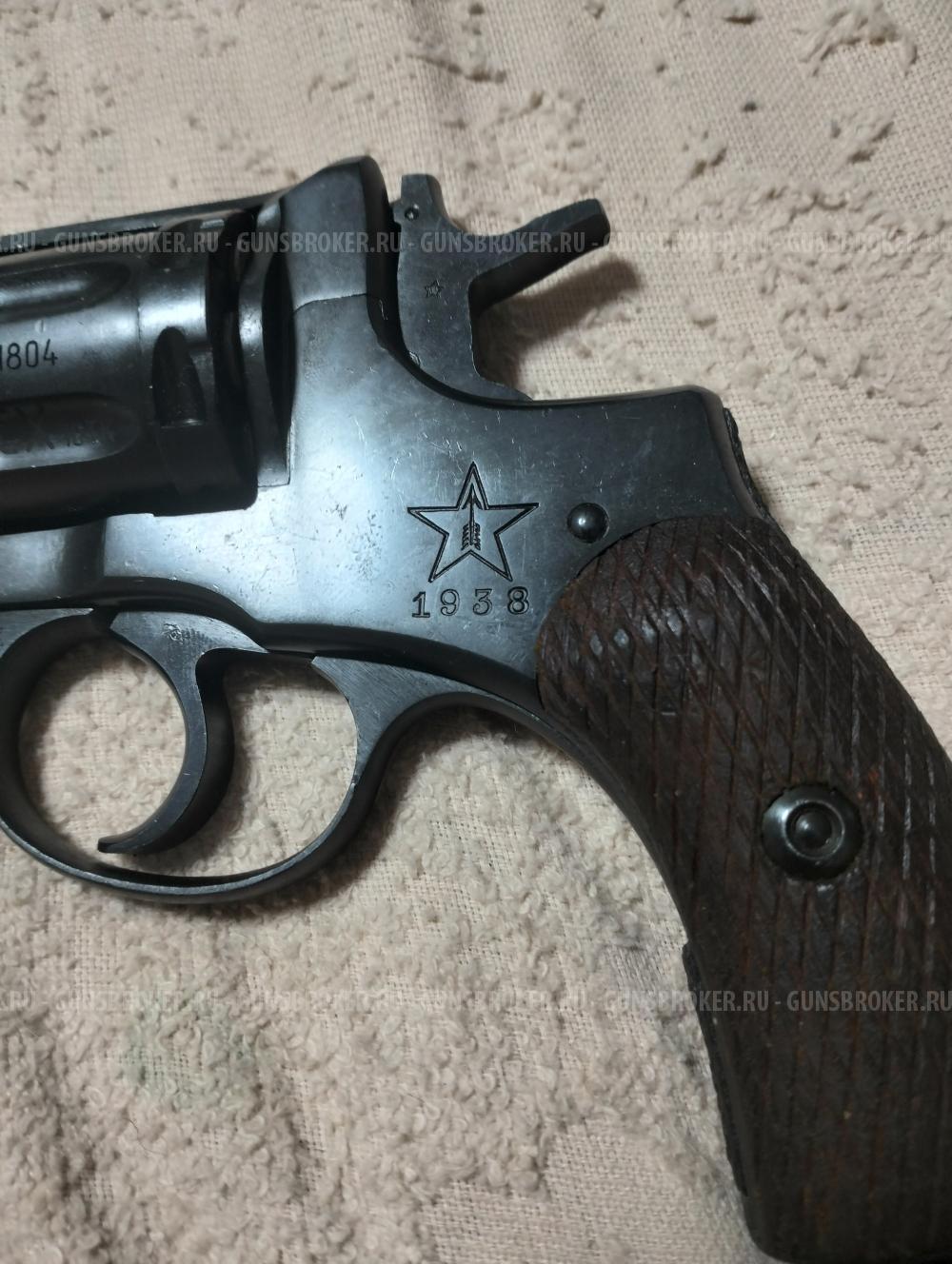 Наган схп Иж 172