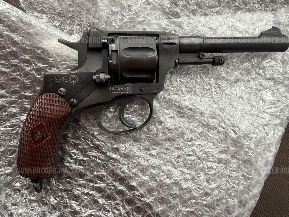 Наган сигнальны блеф 1937 год