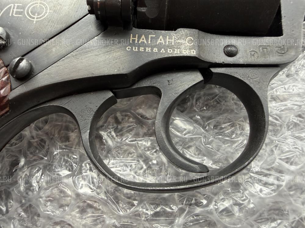 Наган сигнальны блеф 1937 год