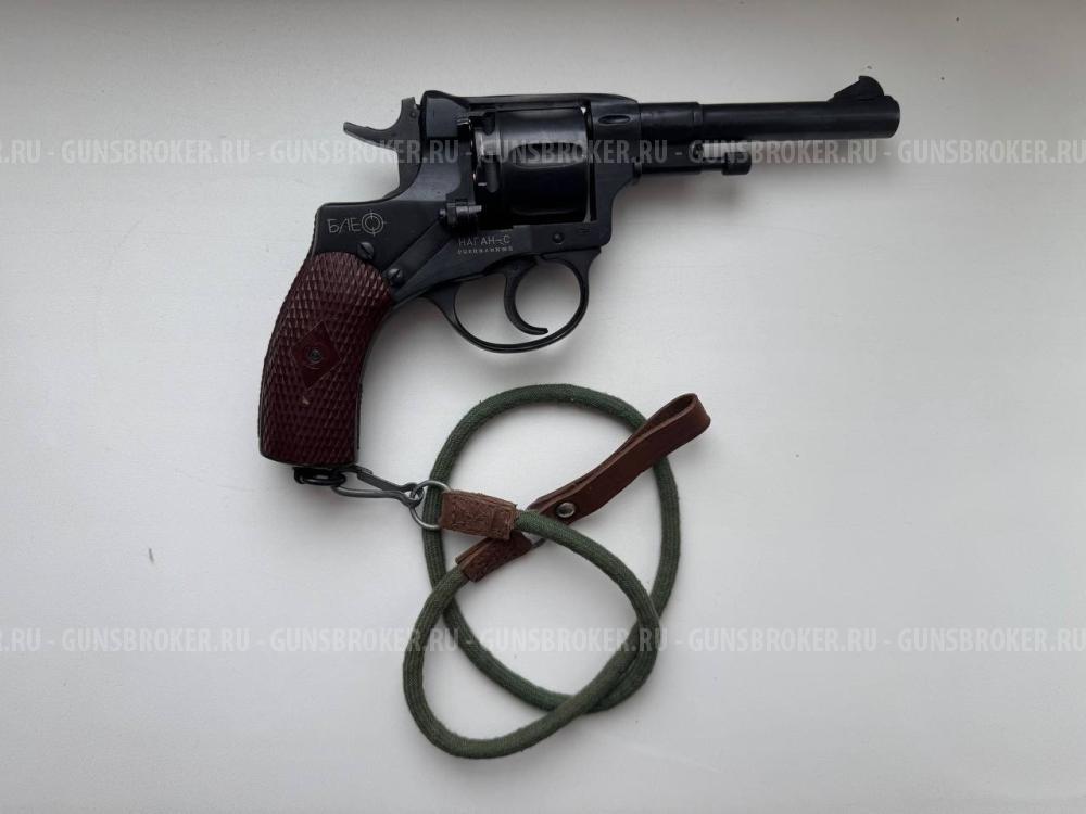 Наган сигнальный Блеф 1932