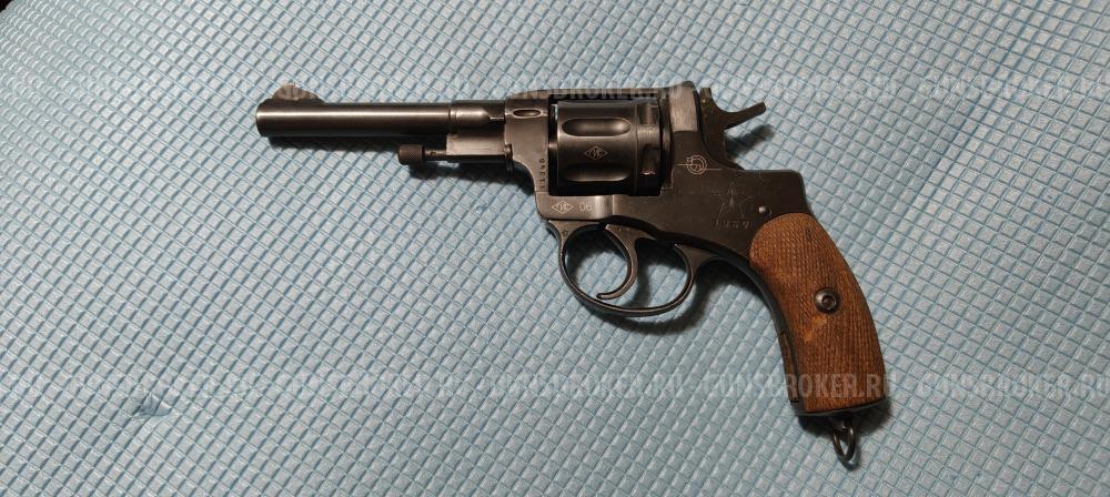 Наган сигнальный Блеф 1937 год.