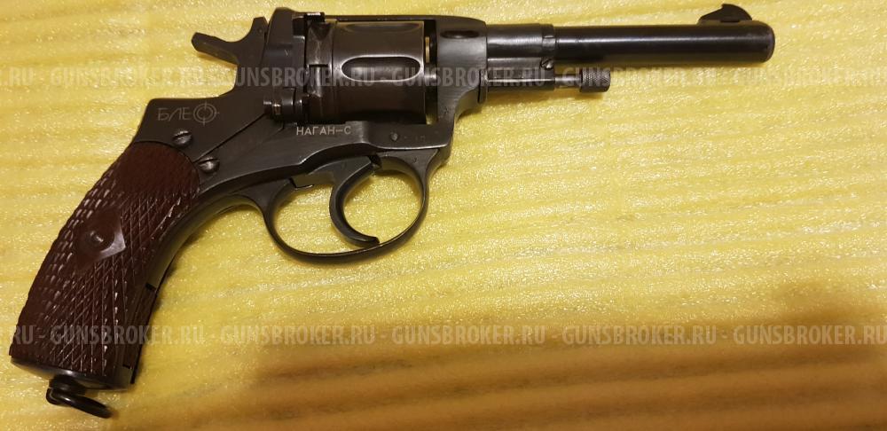 Наган сигнальный Блеф. 1941г.в.