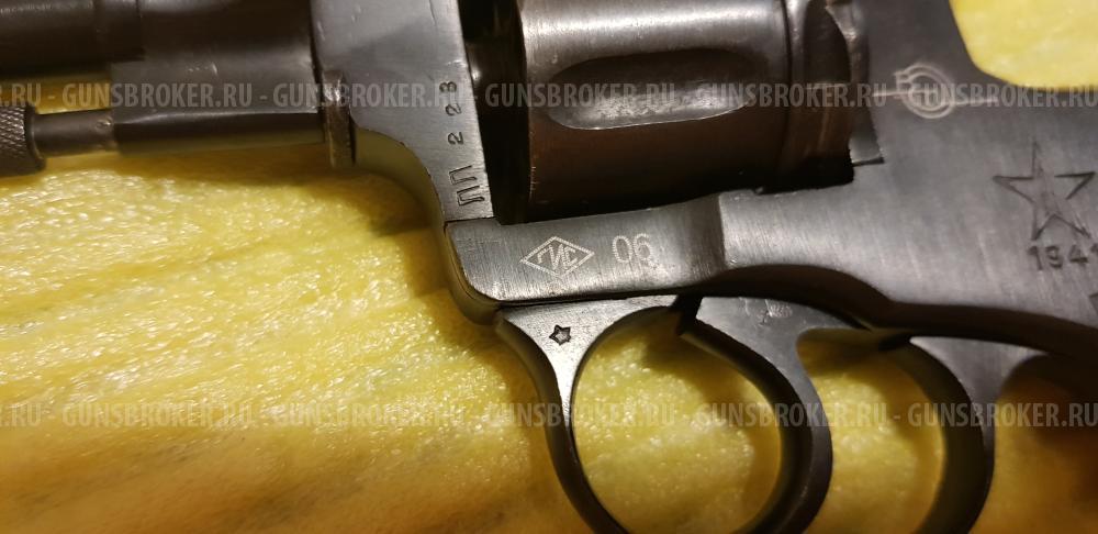 Наган сигнальный Блеф. 1941г.в.