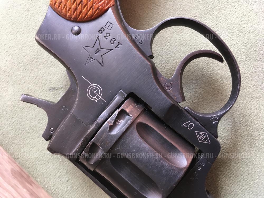 Наган сигнальный "Блеф" 