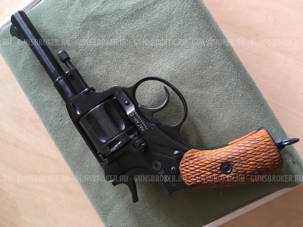 Наган сигнальный "Блеф" 