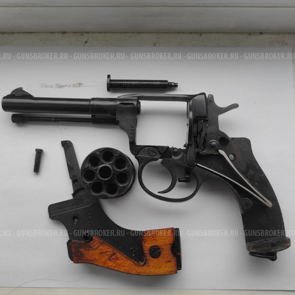 Наган  сигнальный Блеф