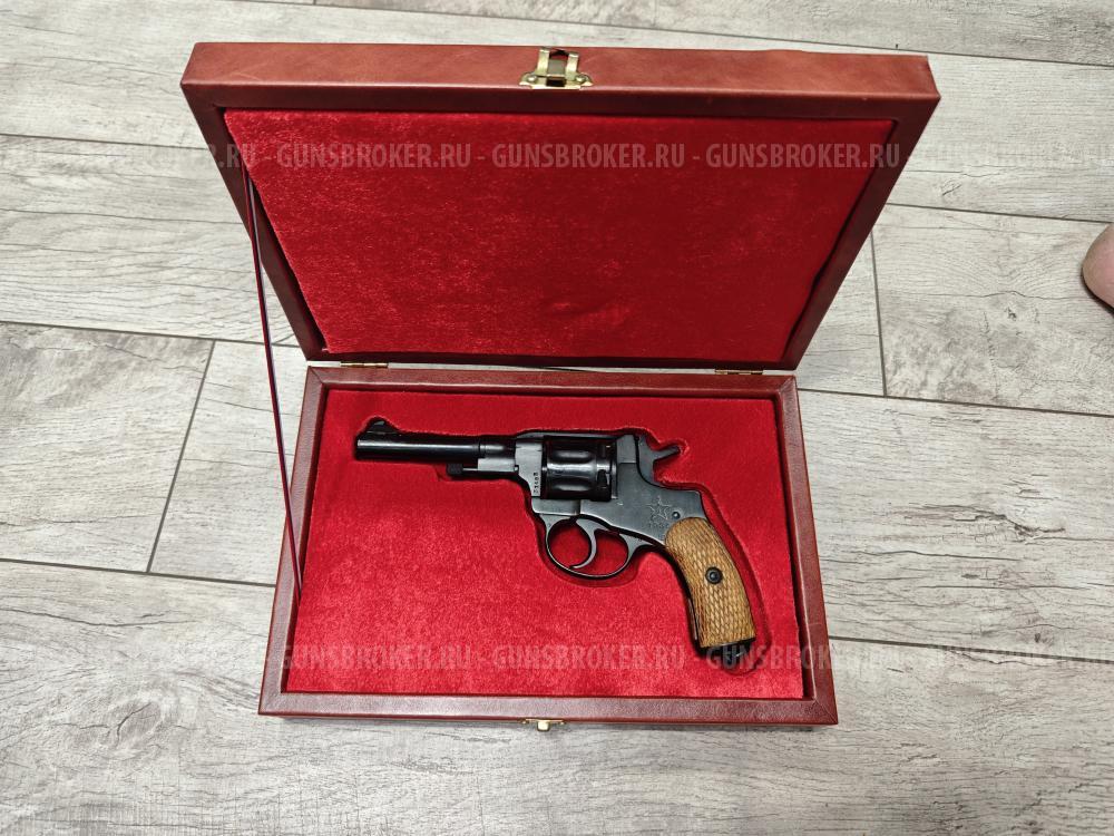 Наган СО-95/9 ТОЗ 1930г