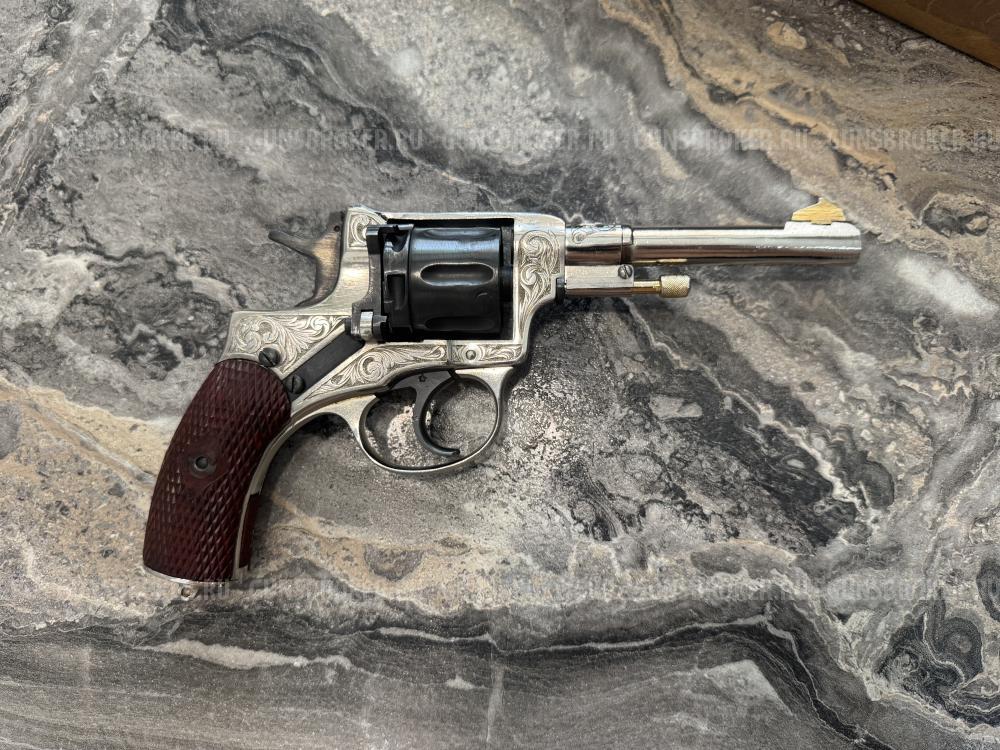 Наган СО-95/9 (ТОЗ)