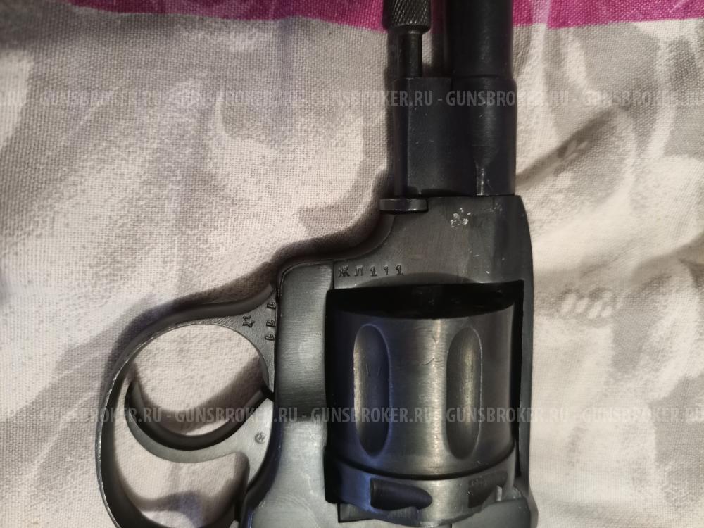 Наган СО 95/9