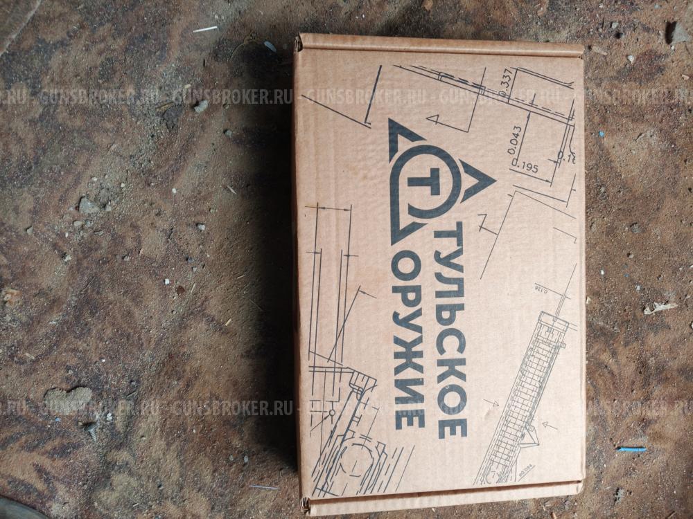 Наган СО 95/9