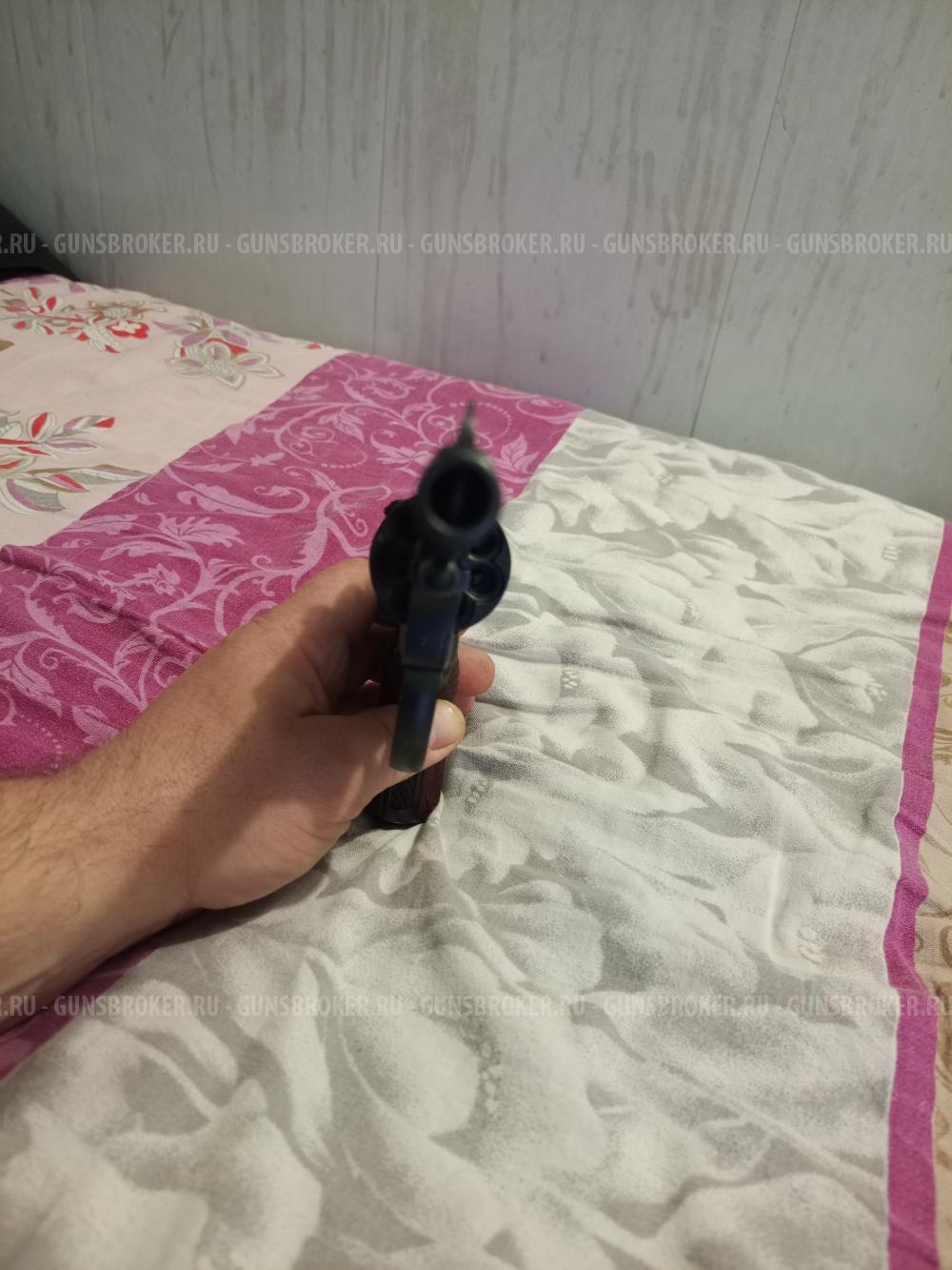 Наган СО 95/9