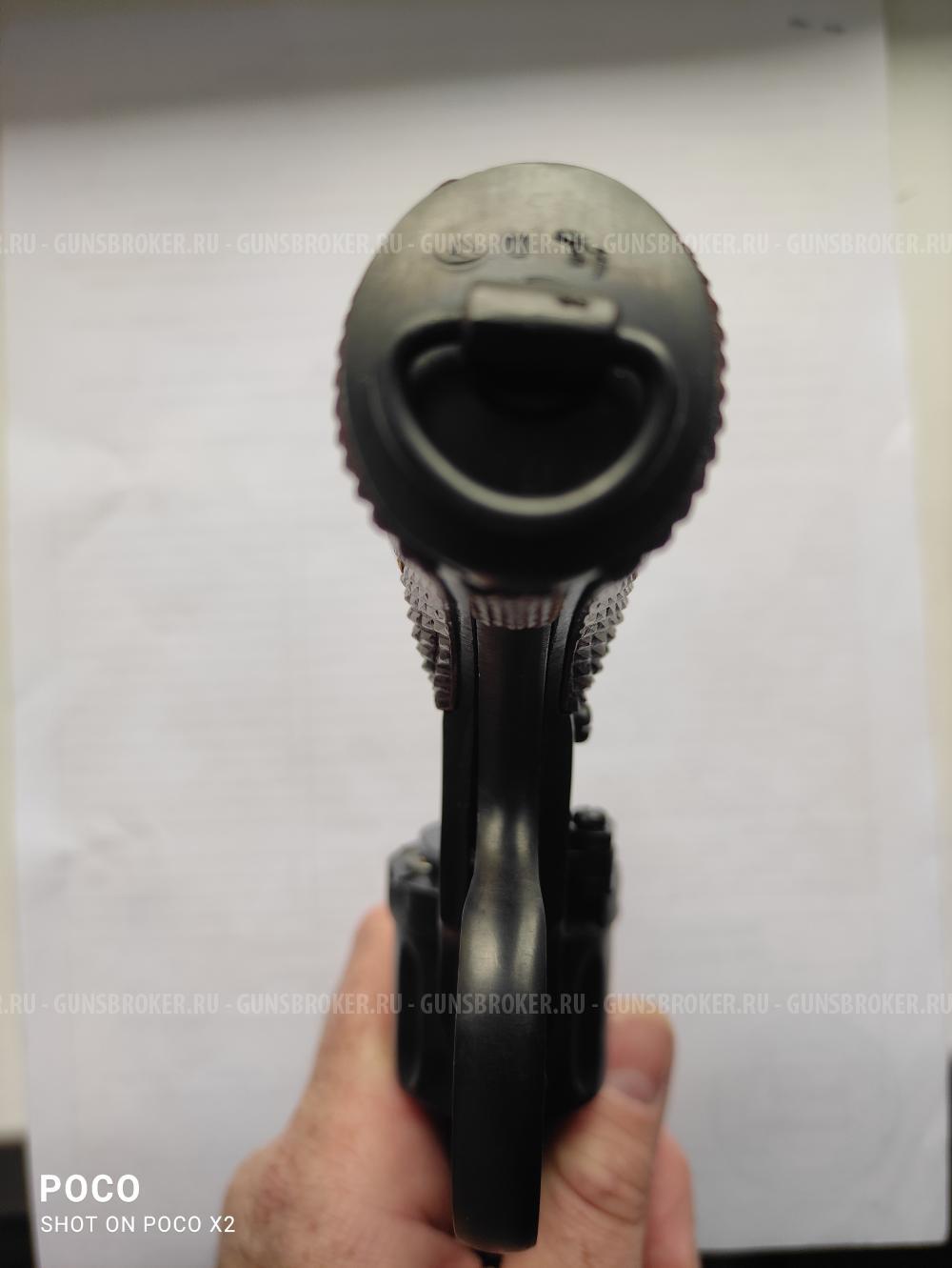 Наган СО-95/9ИМ