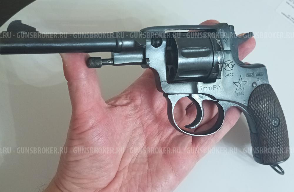 "Наганыч" кал. 9 мм