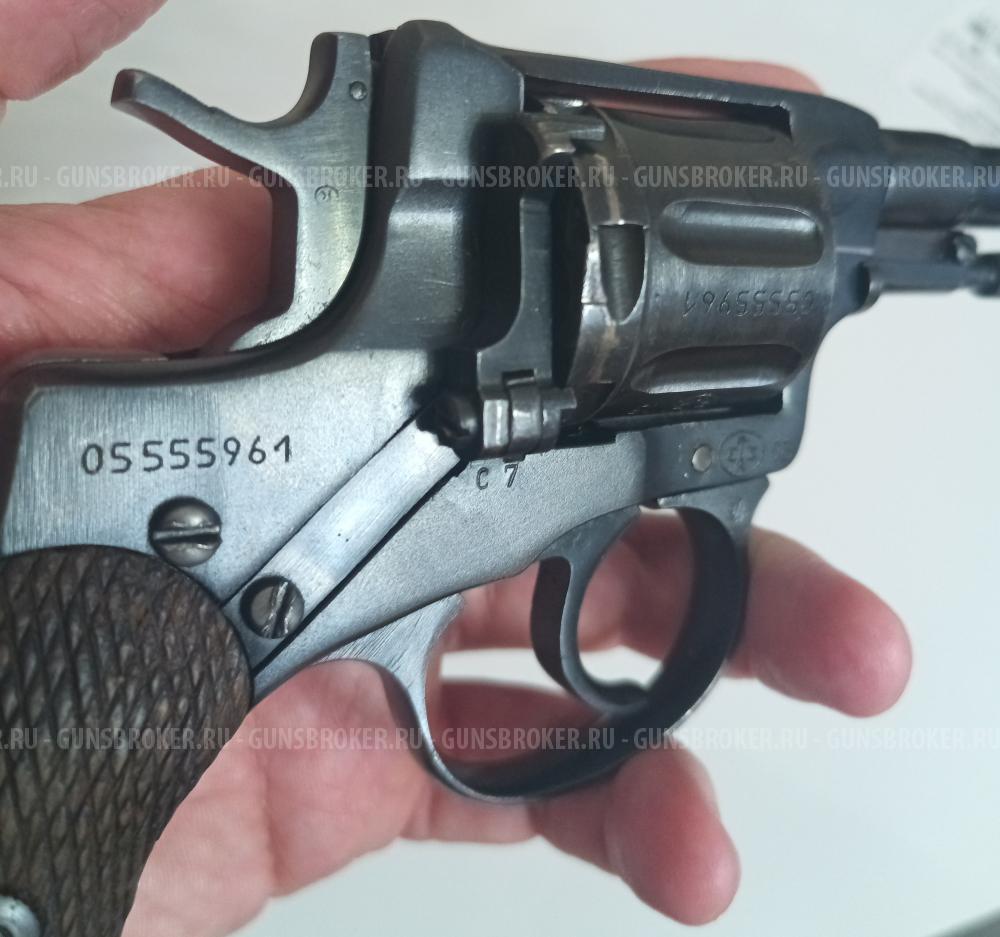 "Наганыч" кал. 9 мм