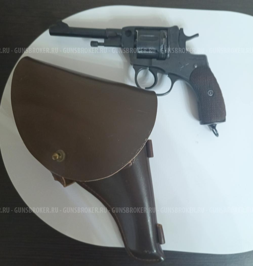 "Наганыч" кал. 9 мм