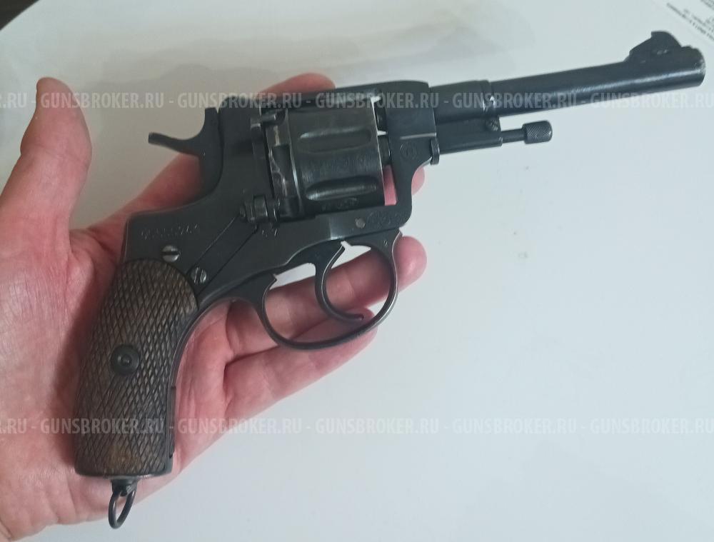 "Наганыч" кал. 9 мм