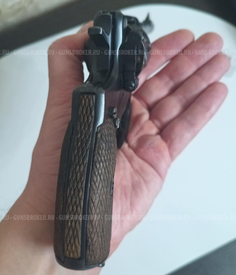 "Наганыч" кал. 9 мм