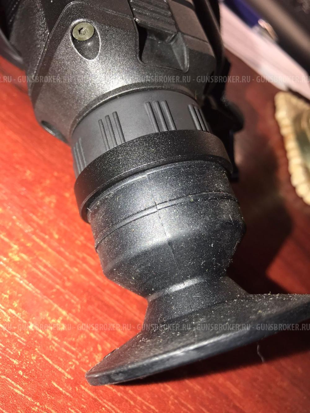 Наглазник кошачий глаз Дедал, Pulsar Helion