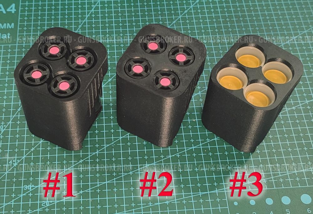 Накладка / фальшствол для ПУ-4