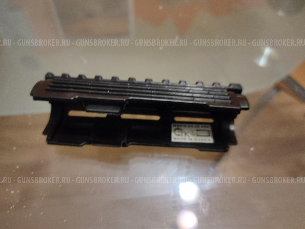 Накладка газовой камеры ,,сайга,, с планкой пиккатини
