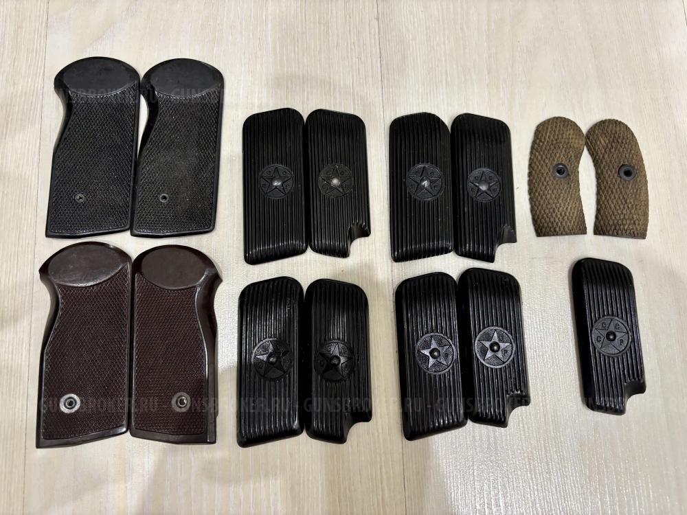 Накладки апс, тт, наган