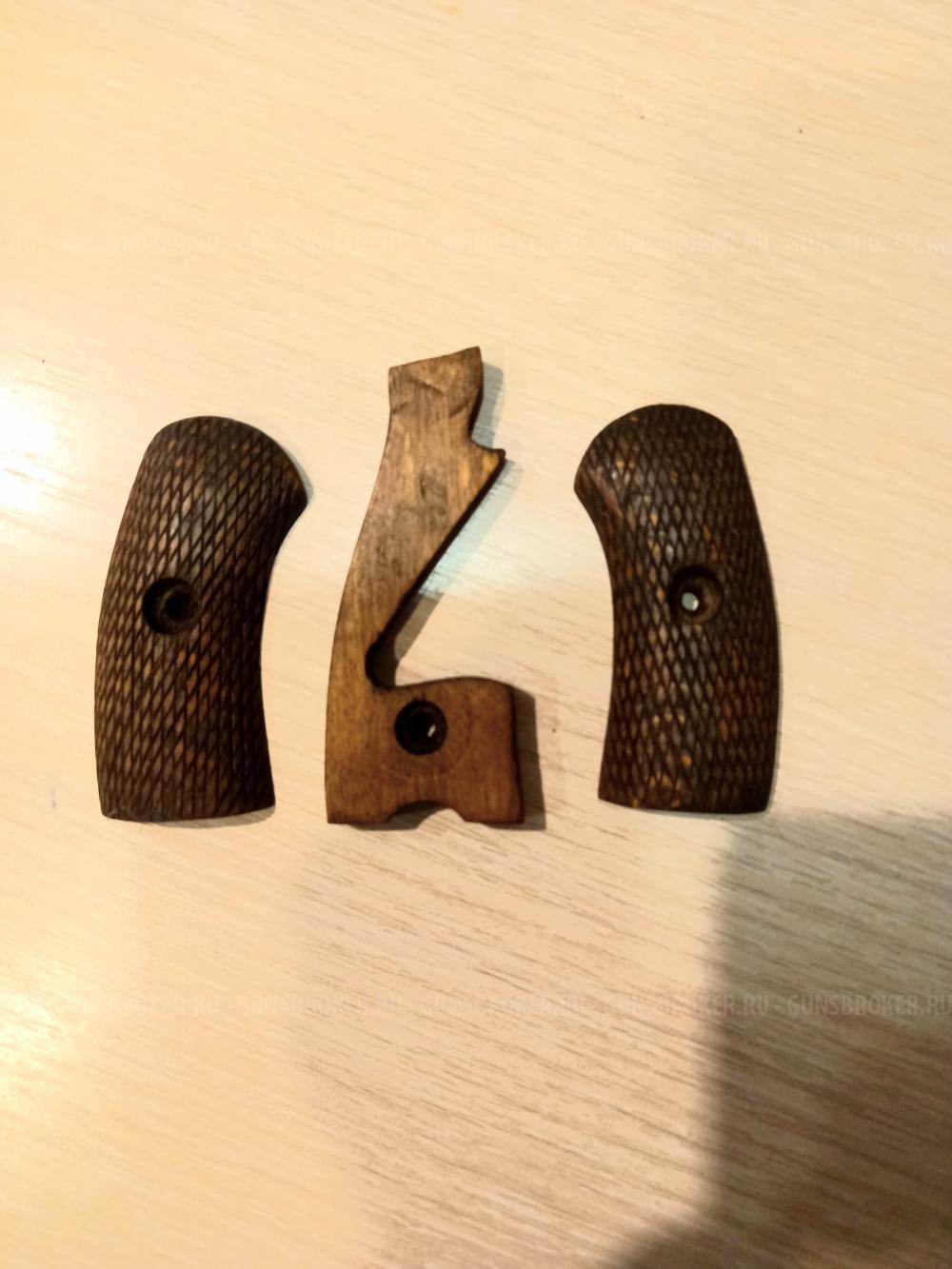 ЗИП Накладки деревянные для Нагана