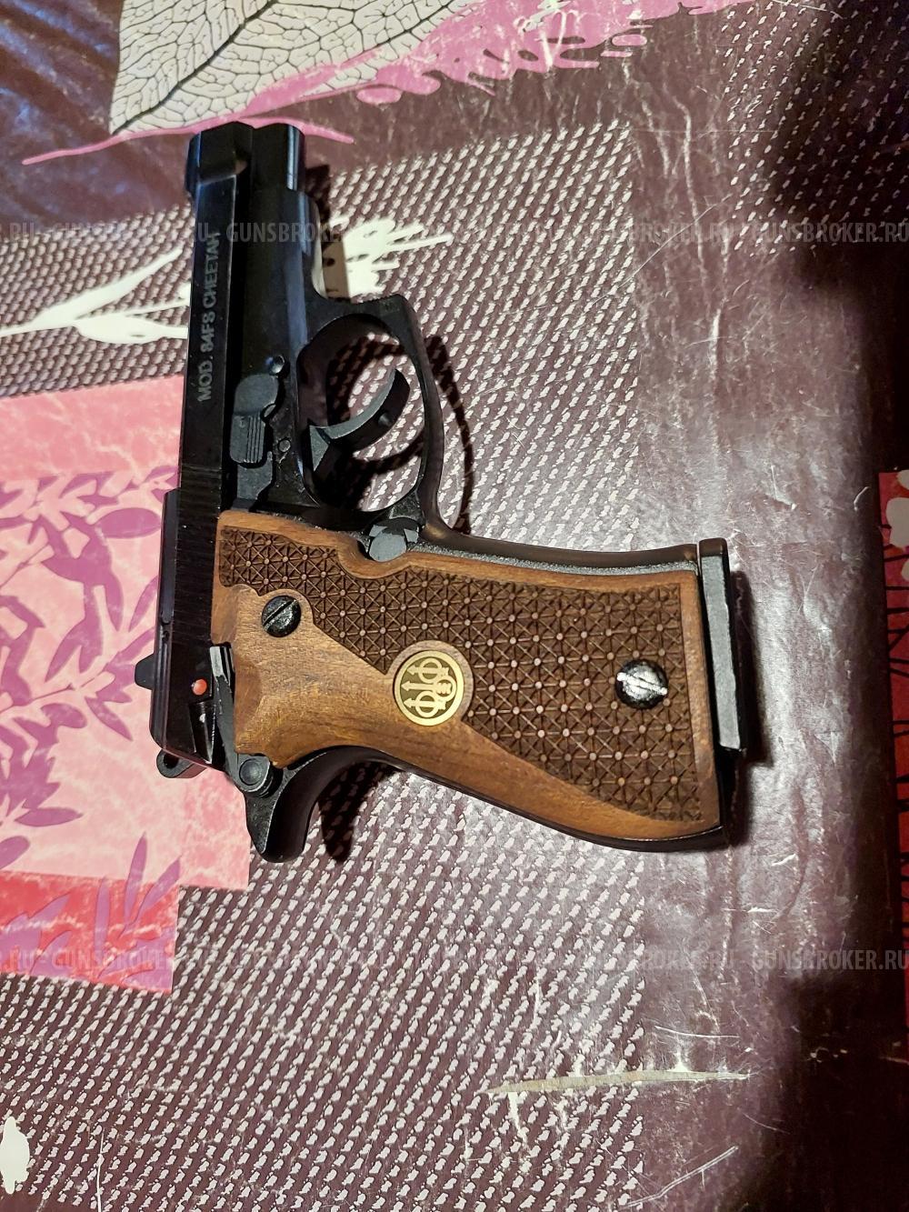 Накладки на Beretta M84FS