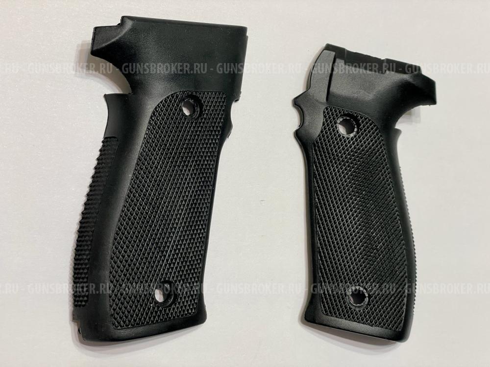 Накладки на рукоять P226T TK PRO "Техкрим"